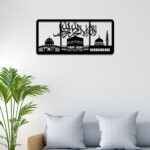 Beautiful Haj Metal Wall Art