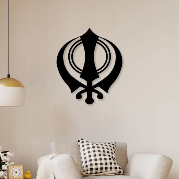 Khanda Sikh Symbol Metal Wall Art