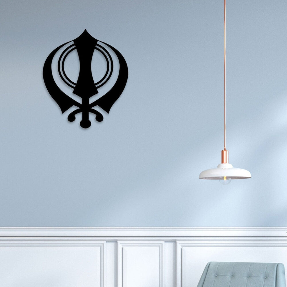 Khanda Sikh Symbol Metal Wall Art2