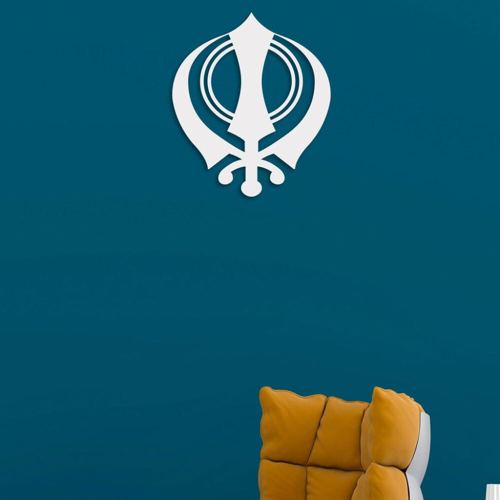 Khanda Sikh Symbol Metal Wall Art3