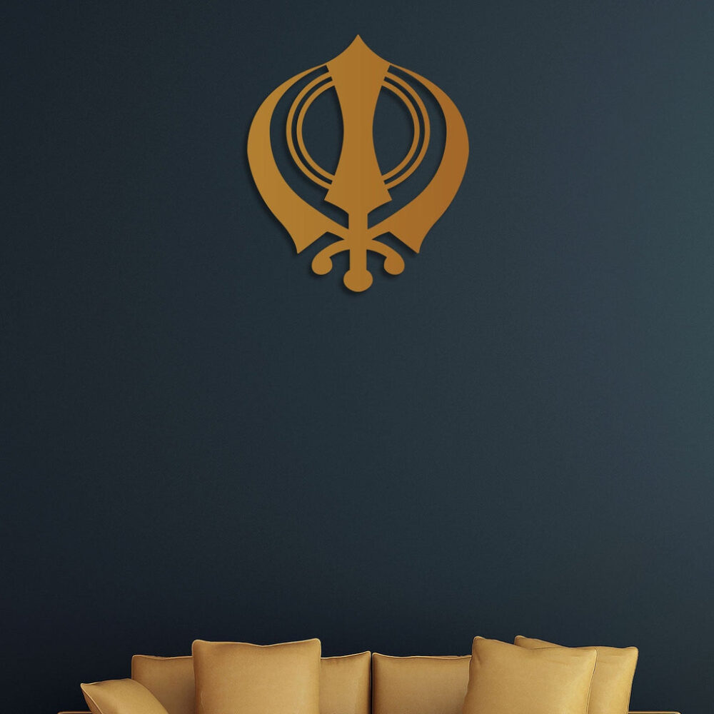 Khanda Sikh Symbol Metal Wall Art5