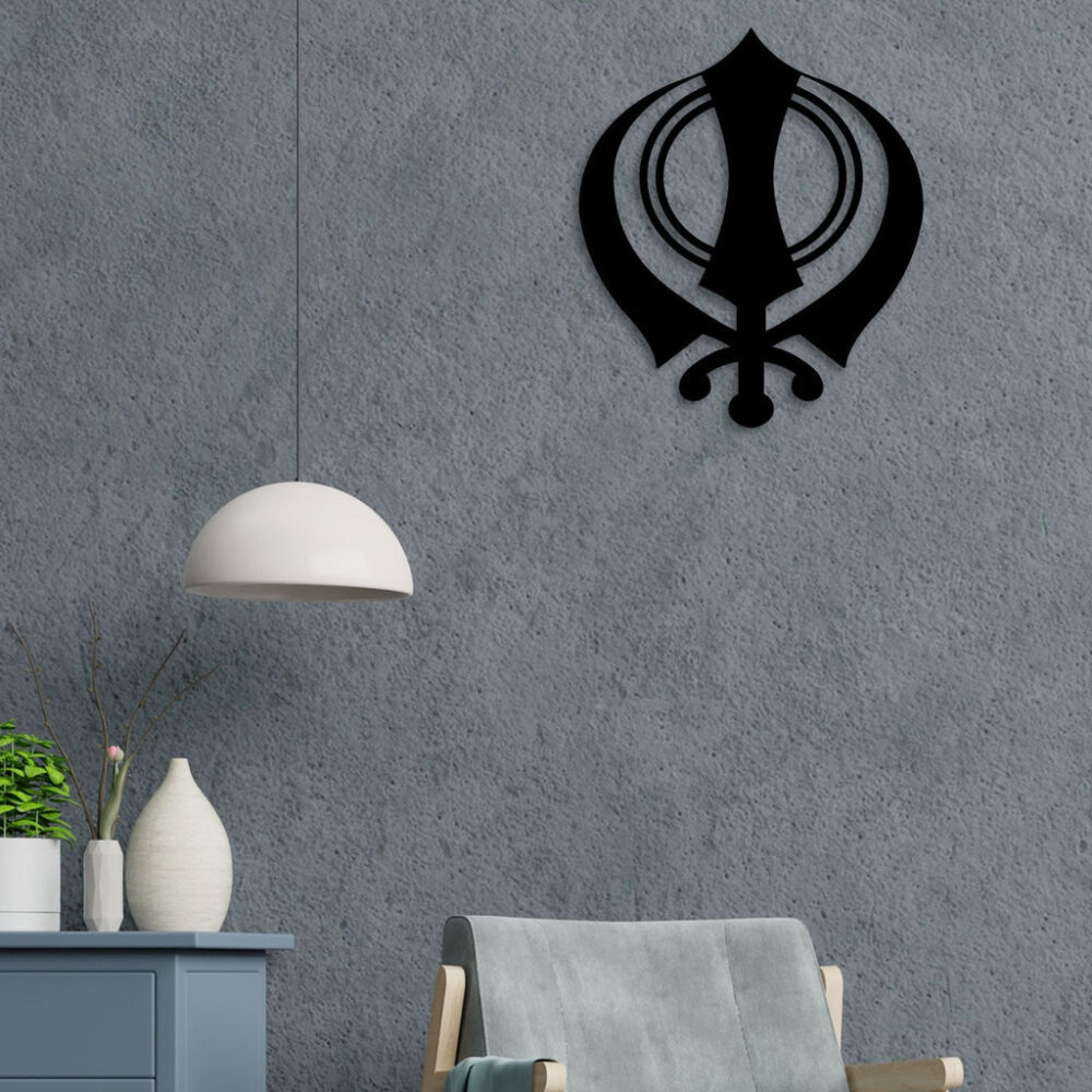Khanda Sikh Symbol Metal Wall Art6
