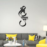 Shree Ganesh Metal Wall Art