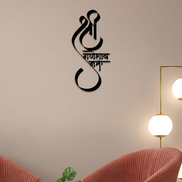 Shree Ganesh Metal Wall Art2