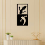 Lizard Metal Wall Art