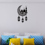 Mosque Metal Wall Art