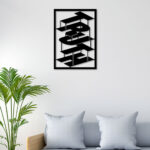 Buy Unique Designer [Embody Truth with Always Truth Metal Wall Art] Online in India @ Best Price NEPTUB2