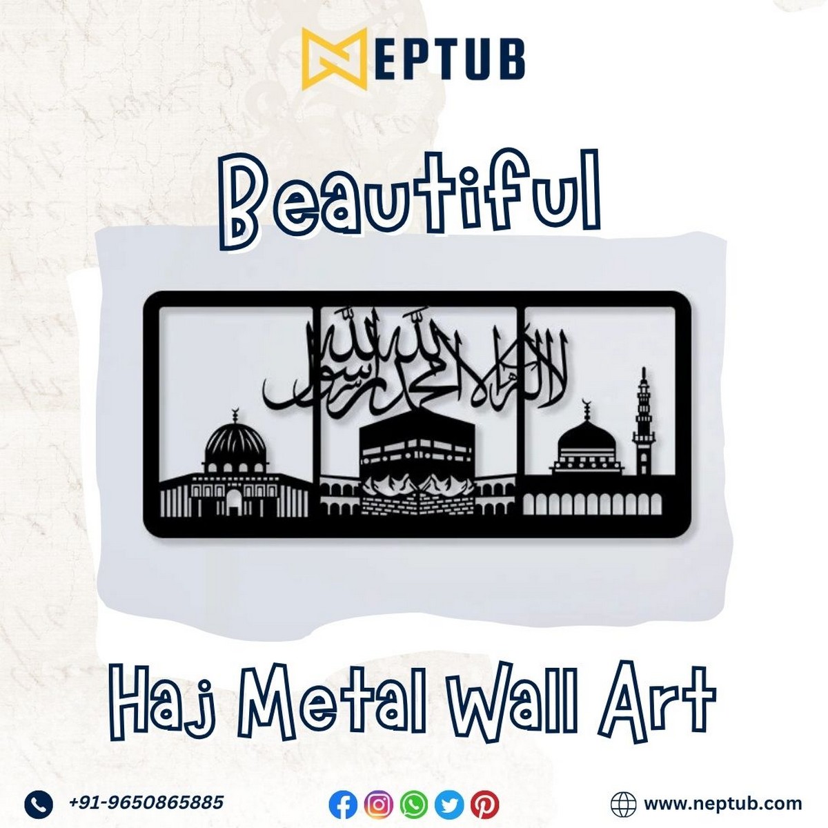 Haj Metal Wall Art